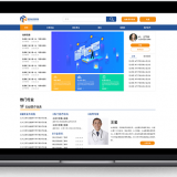 国际资源交易平台